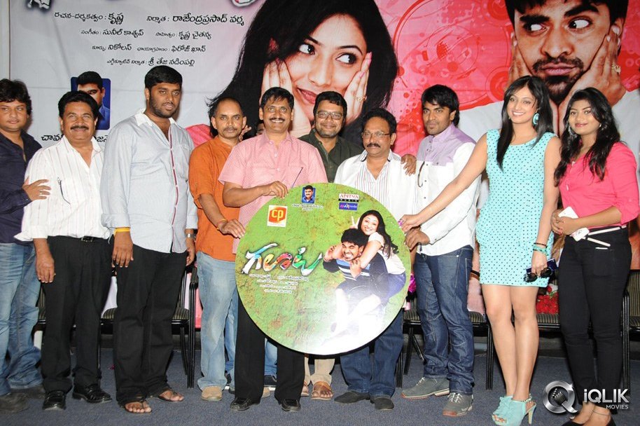 Galata-Movie-Audio-Launch